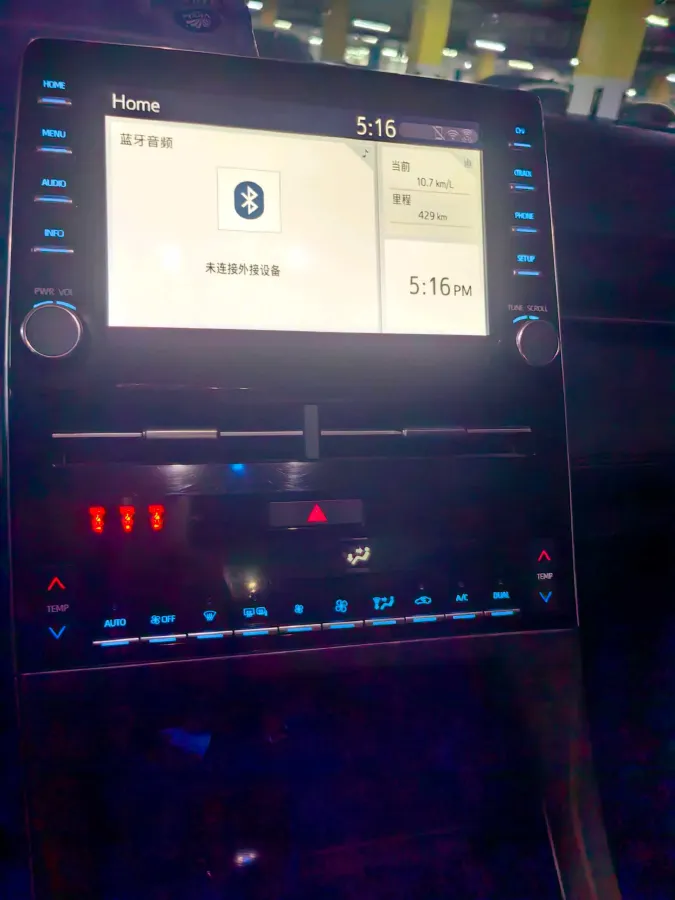 2019 Toyota Avalon 2.0L 178HP L4 CVT,autocango,china used car exporter,china ev exporter,chinese used car exporter,chinese used ev exporter