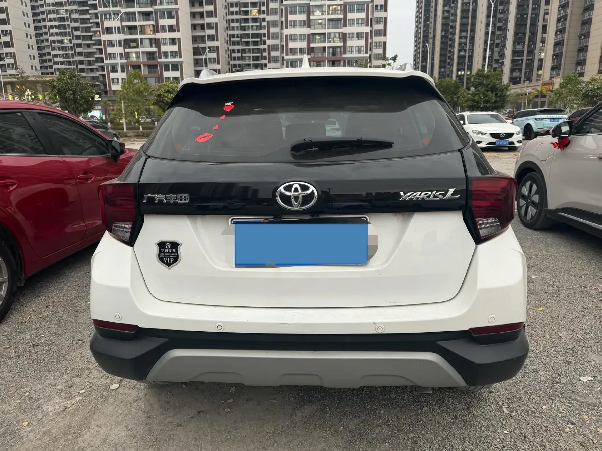 2021 Toyota Yaris L 1.5L 112HP L4 CVT,autocango,china used car exporter,china ev exporter,chinese used car exporter,chinese used ev exporter