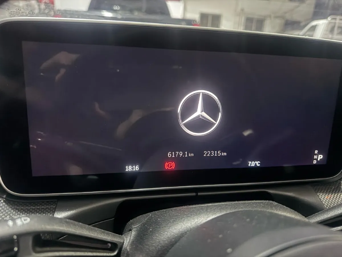 2023 Mercedes-Benz C Class 1.5T 204HP L4 9AT,autocango,china used car exporter,china ev exporter,chinese used car exporter,chinese used ev exporter