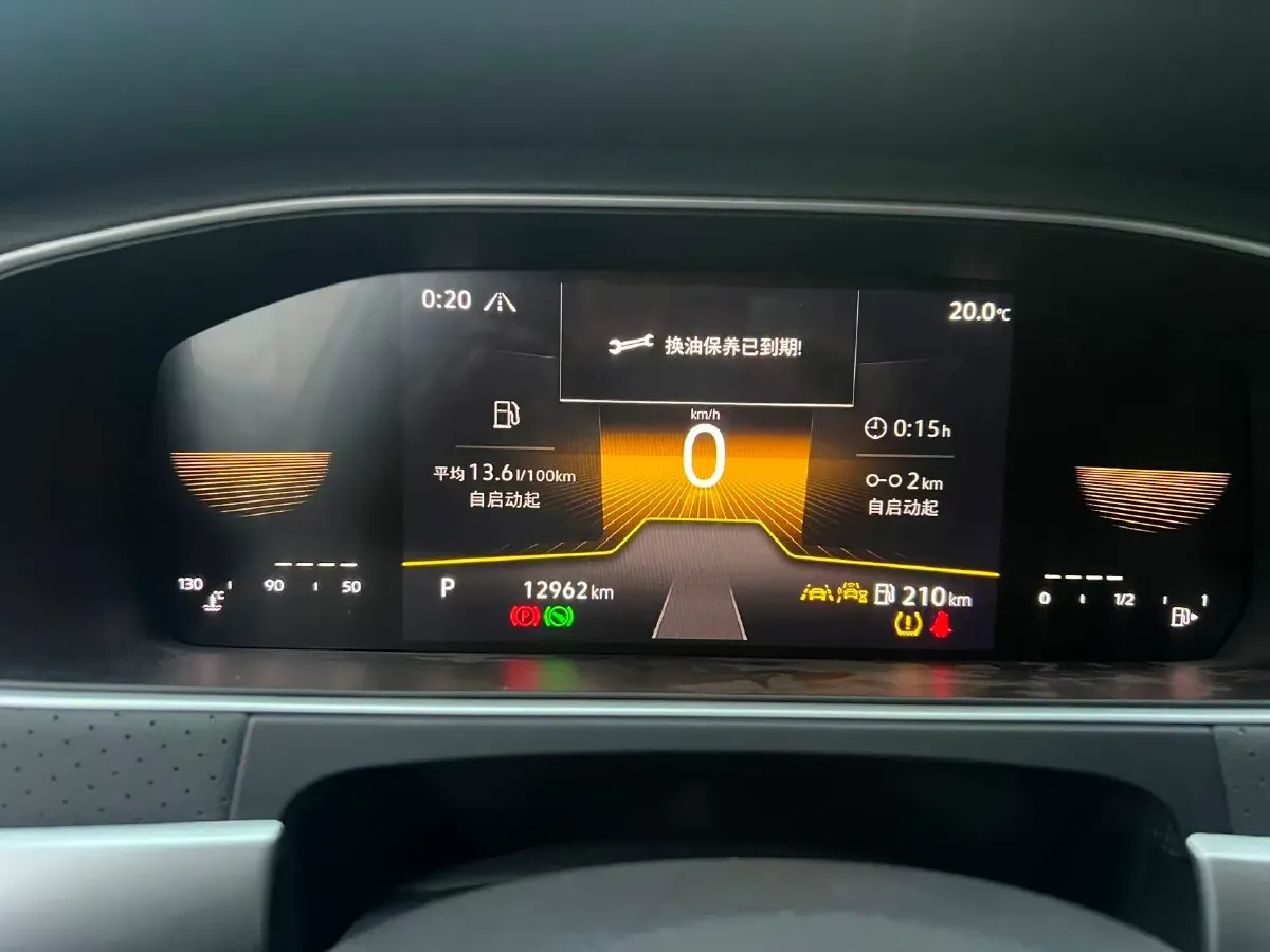 2024 Volkswagen Lavida 1.5T 160HP L4 7DCT,autocango,china used car exporter,china ev exporter,chinese used car exporter,chinese used ev exporter