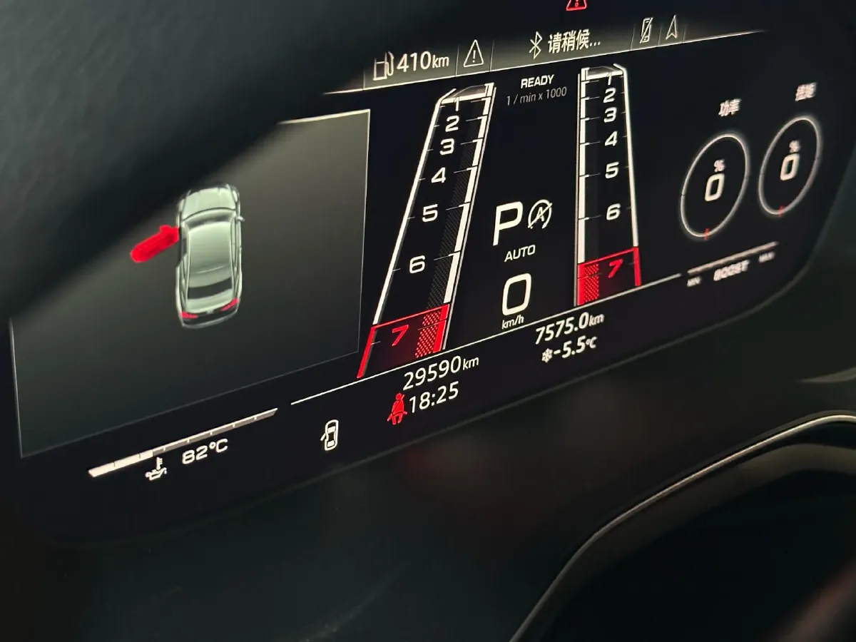 2022 Audi RS 5 2.9T 450HP V6 8AT,autocango,china used car exporter,china ev exporter,chinese used car exporter,chinese used ev exporter