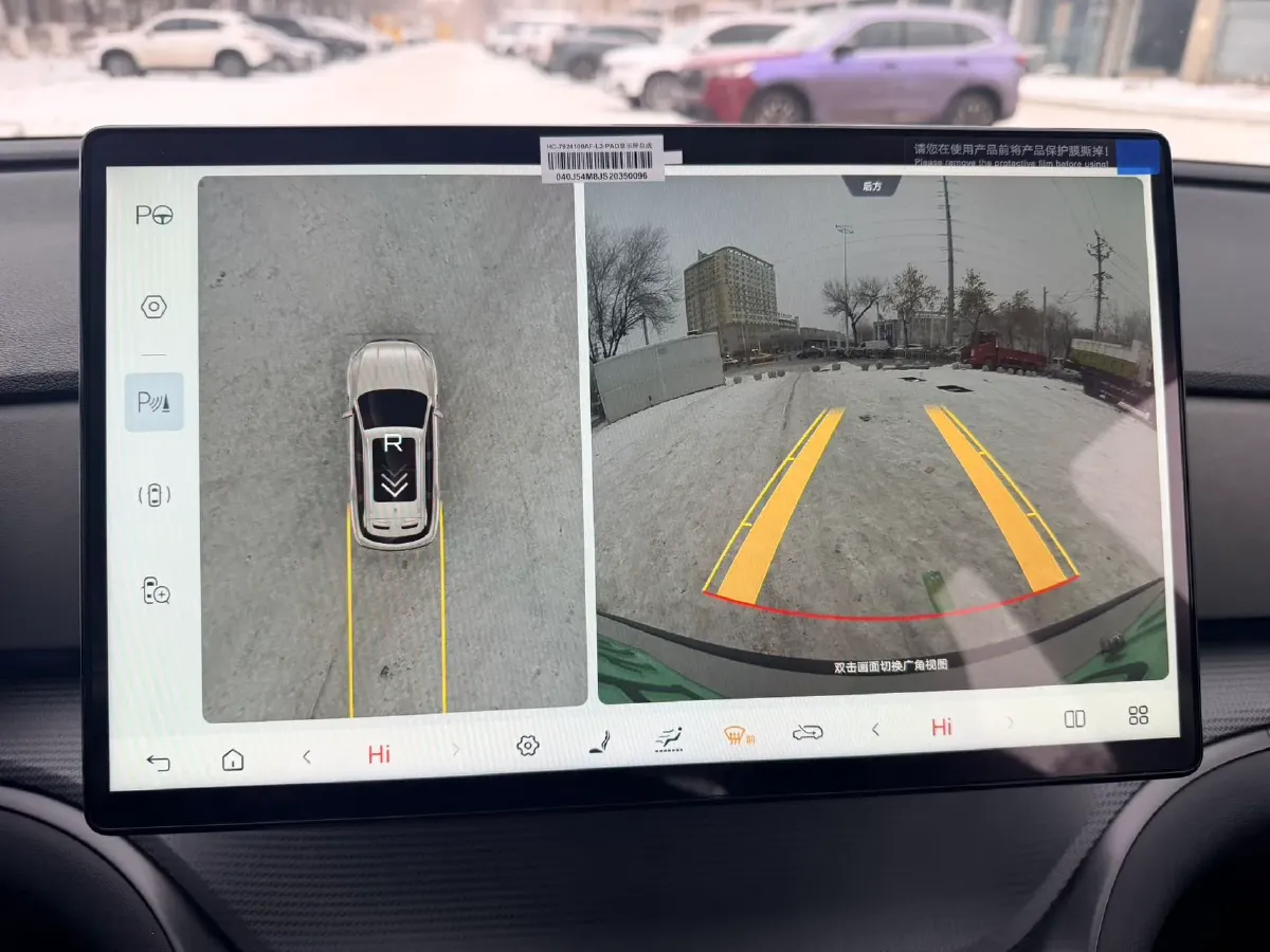 2025 BYD Sea Lion 05 DM-i 1.5L 101HP L4 E-CVT PHEV 18.3KWH,autocango,china used car exporter,china ev exporter,chinese used car exporter,chinese used ev exporter