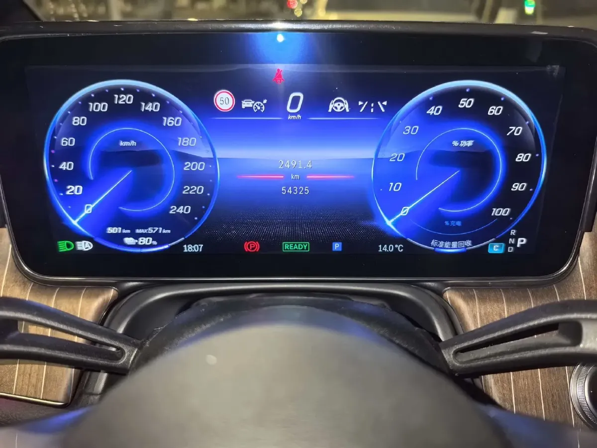 2022 Mercedes-Benz EQE Class BEV 96.1KWH,autocango,china used car exporter,china ev exporter,chinese used car exporter,chinese used ev exporter