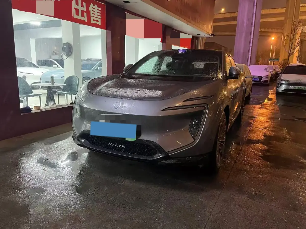 2024 Avatr 07 1.5T 156HP L4 REEV 39.05KWH