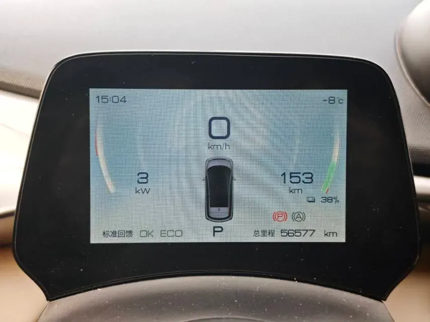 2021 Ford Escort 1.5L 122HP L3 6AT,autocango,china used car exporter,china ev exporter,chinese used car exporter,chinese used ev exporter