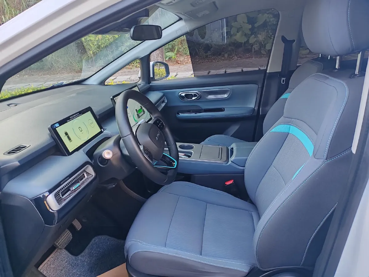 2023 Everus VE-1 BEV 61.3KWH,autocango,china used car exporter,china ev exporter,chinese used car exporter,chinese used ev exporter