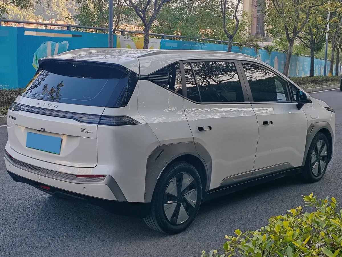 2023 Everus VE-1 BEV 61.3KWH,autocango,china used car exporter,china ev exporter,chinese used car exporter,chinese used ev exporter