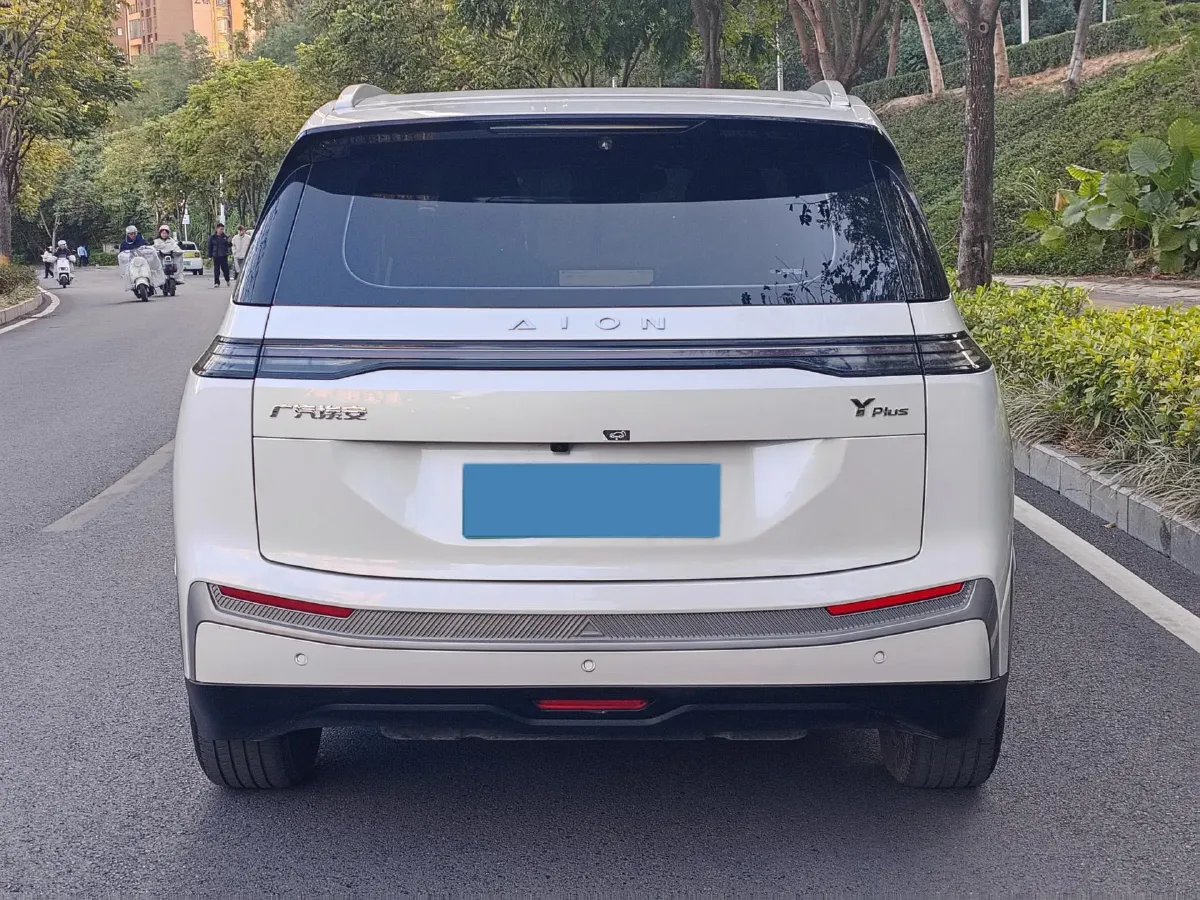 2023 Everus VE-1 BEV 61.3KWH,autocango,china used car exporter,china ev exporter,chinese used car exporter,chinese used ev exporter