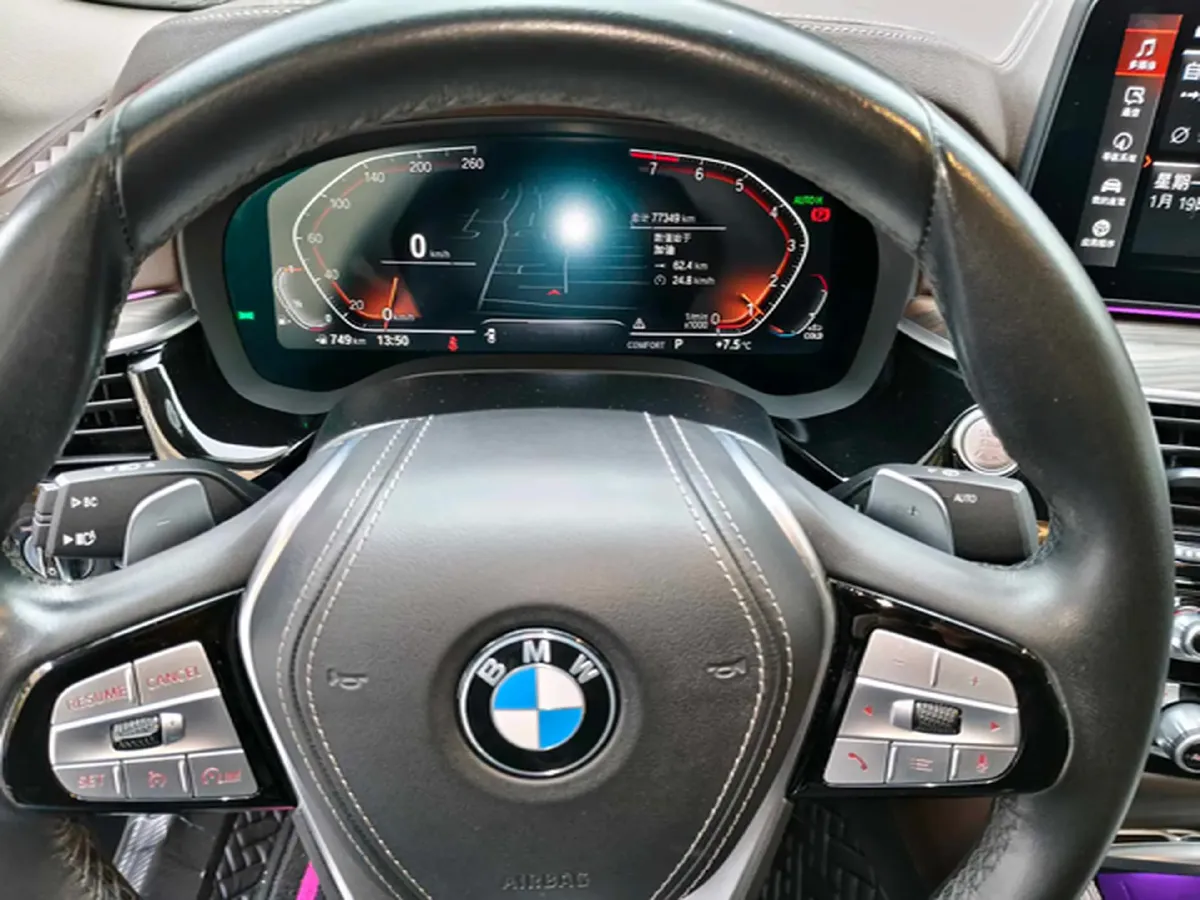 2022 BMW 5 Series 2.0T 252HP L4 8AT,autocango,china used car exporter,china ev exporter,chinese used car exporter,chinese used ev exporter