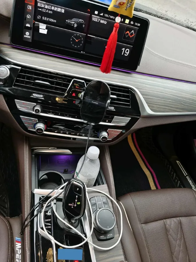 2022 BMW 5 Series 2.0T 252HP L4 8AT,autocango,china used car exporter,china ev exporter,chinese used car exporter,chinese used ev exporter