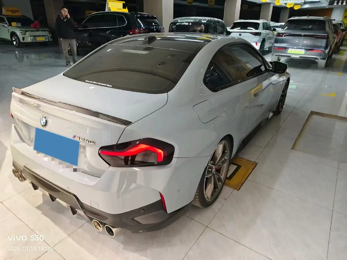 2023 BMW 3.0T 333HP L6 8AT,autocango,china used car exporter,china ev exporter,chinese used car exporter,chinese used ev exporter