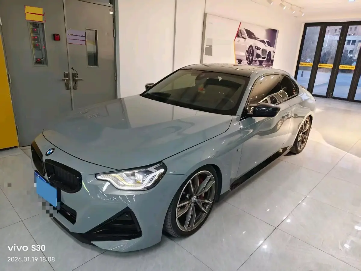 2023 BMW 3.0T 333HP L6 8AT