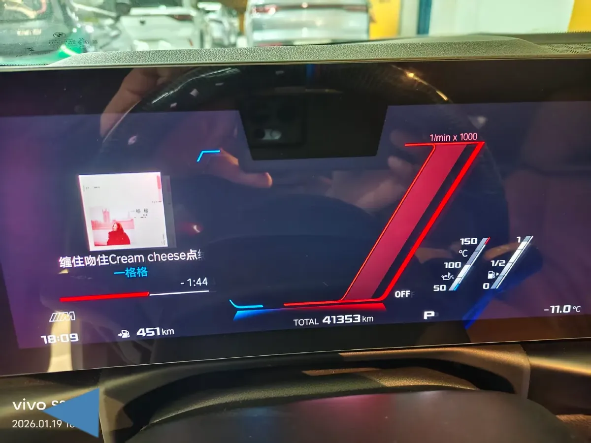 2023 BMW 3.0T 333HP L6 8AT,autocango,china used car exporter,china ev exporter,chinese used car exporter,chinese used ev exporter