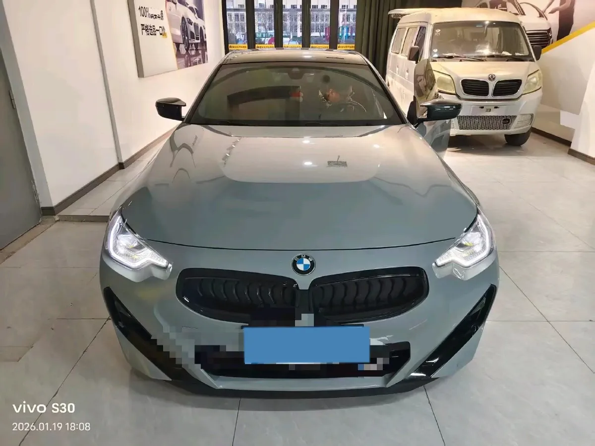 2023 BMW 3.0T 333HP L6 8AT,autocango,china used car exporter,china ev exporter,chinese used car exporter,chinese used ev exporter
