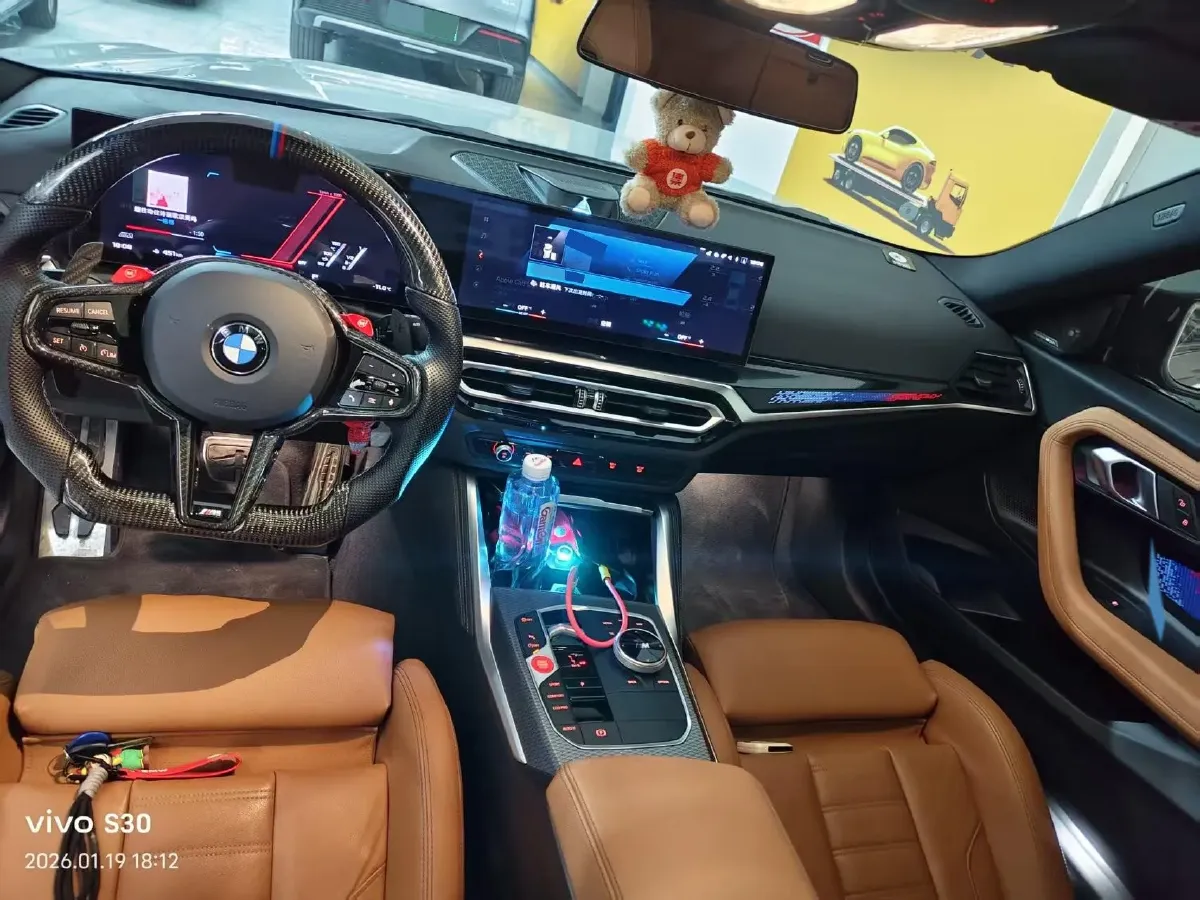 2023 BMW 3.0T 333HP L6 8AT,autocango,china used car exporter,china ev exporter,chinese used car exporter,chinese used ev exporter