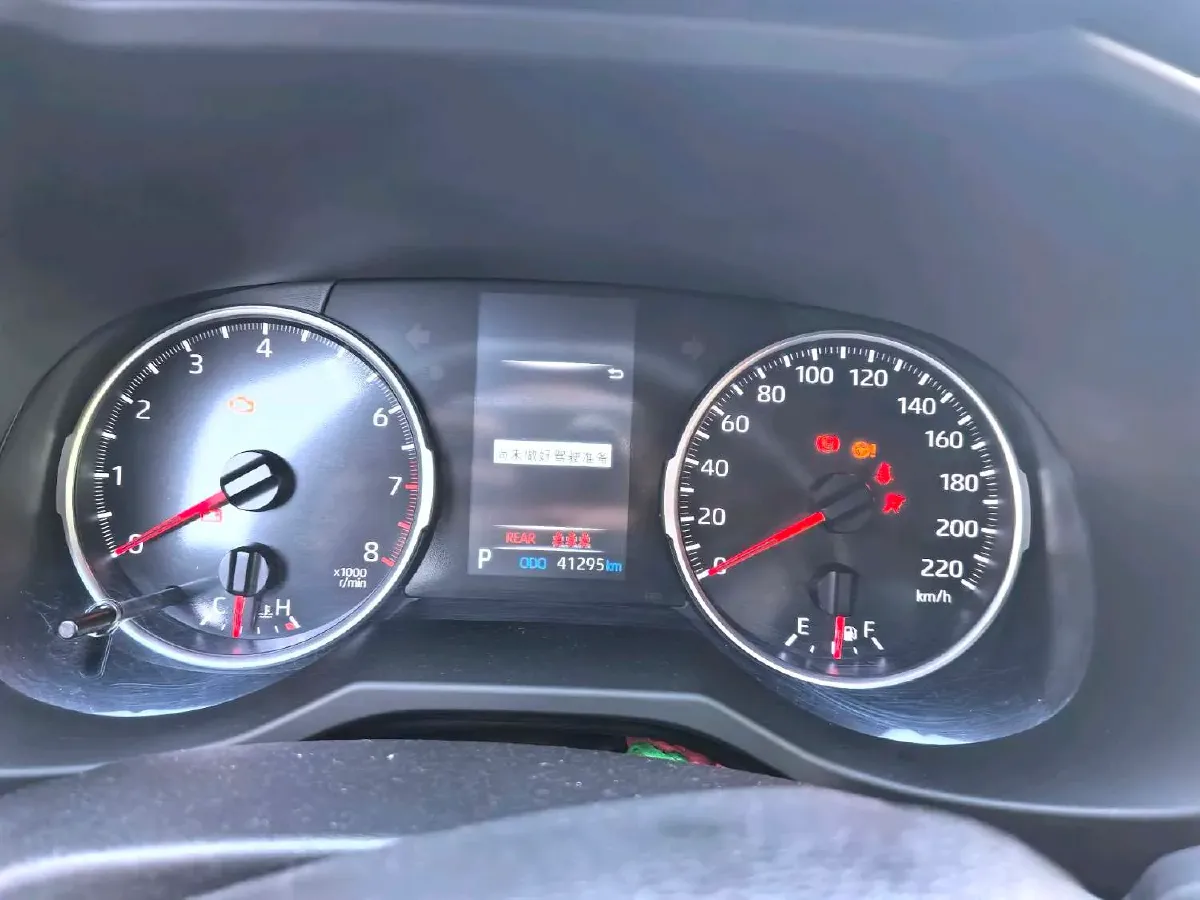 2023 Toyota RAV4 2.0L 171HP L4 CVT,autocango,china used car exporter,china ev exporter,chinese used car exporter,chinese used ev exporter