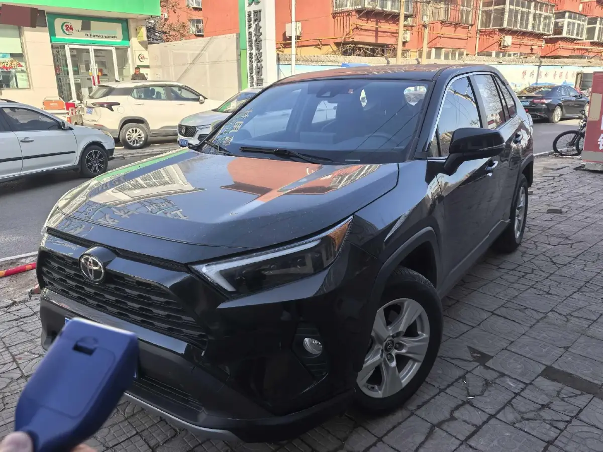 2023 Toyota RAV4 2.0L 171HP L4 CVT