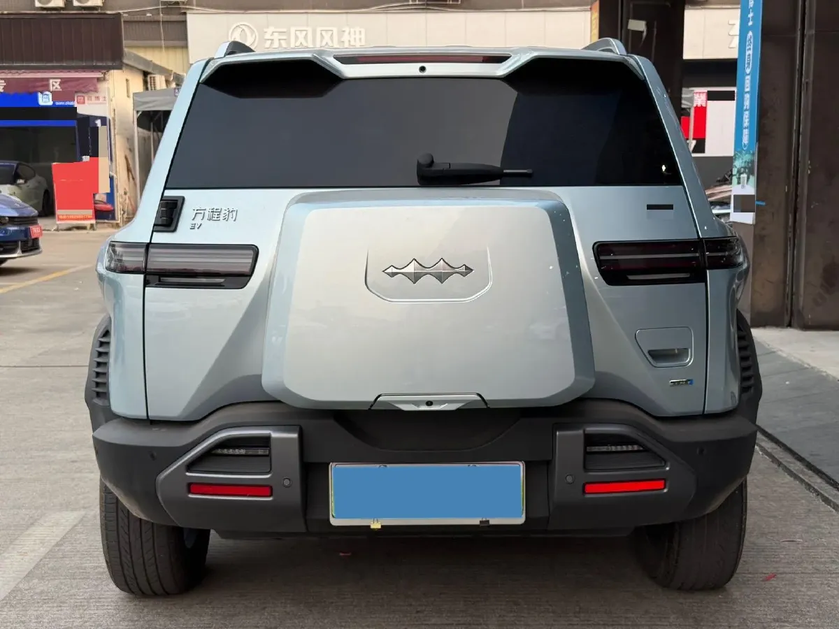 2025 FangChengBao Tai 3 BEV,autocango,china used car exporter,china ev exporter,chinese used car exporter,chinese used ev exporter