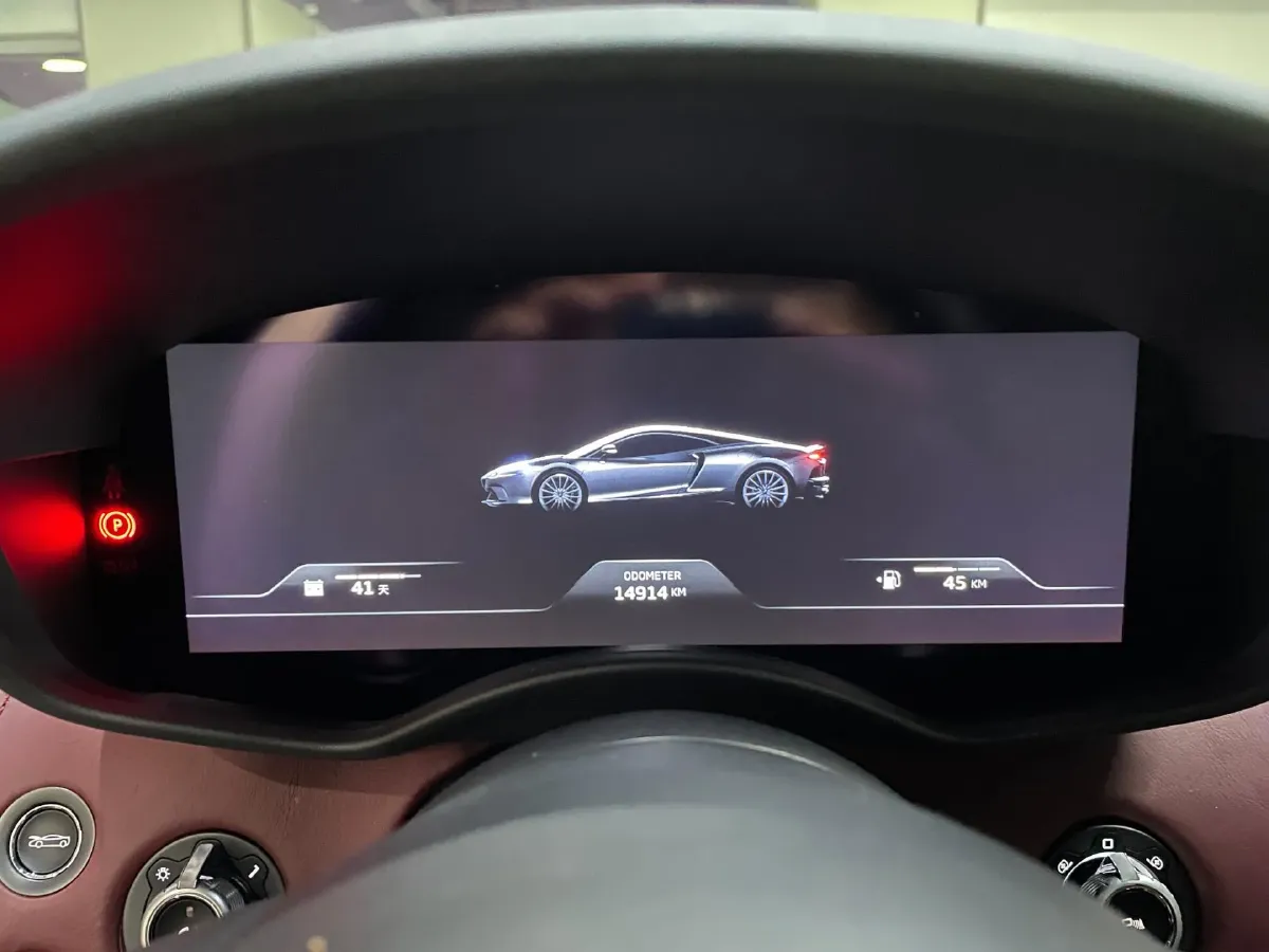 2019 Lorinser MAYBACH S Class 3.0T 367HP V6 9AT,autocango,china used car exporter,china ev exporter,chinese used car exporter,chinese used ev exporter