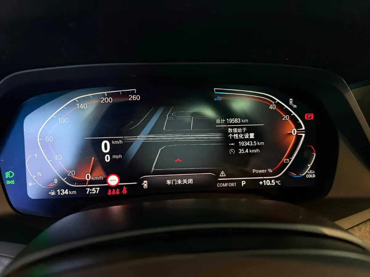 2022 BMW X5 2.0T 245HP L4 8AT,autocango,china used car exporter,china ev exporter,chinese used car exporter,chinese used ev exporter