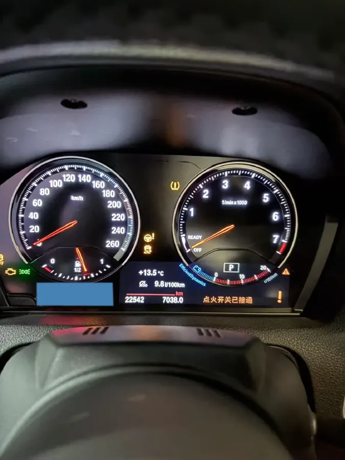 2019 BMW 2 Series 2.0T 184HP L4 8AT,autocango,china used car exporter,china ev exporter,chinese used car exporter,chinese used ev exporter