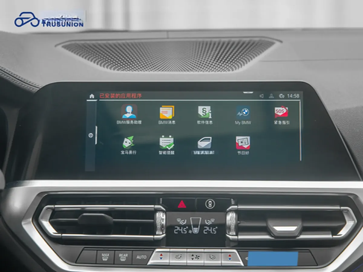 2022 BMW 8 Series 3.0T 333HP L6 8AT,autocango,china used car exporter,china ev exporter,chinese used car exporter,chinese used ev exporter