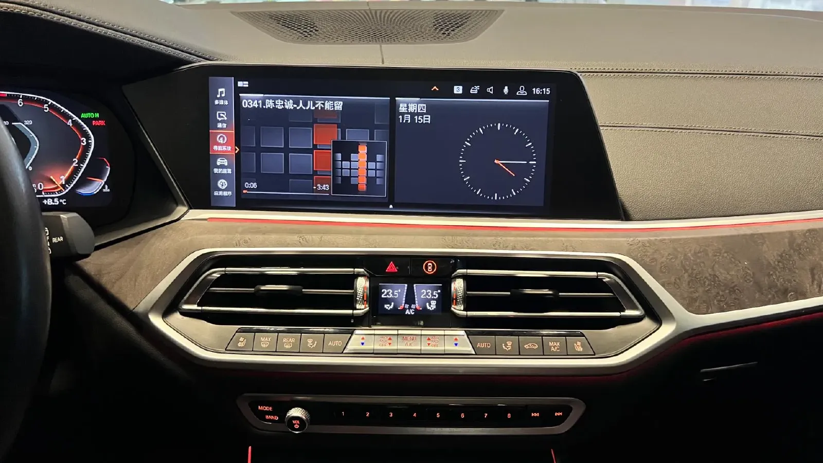 2020 BMW X5 2.0T 265HP L4 8AT,autocango,china used car exporter,china ev exporter,chinese used car exporter,chinese used ev exporter