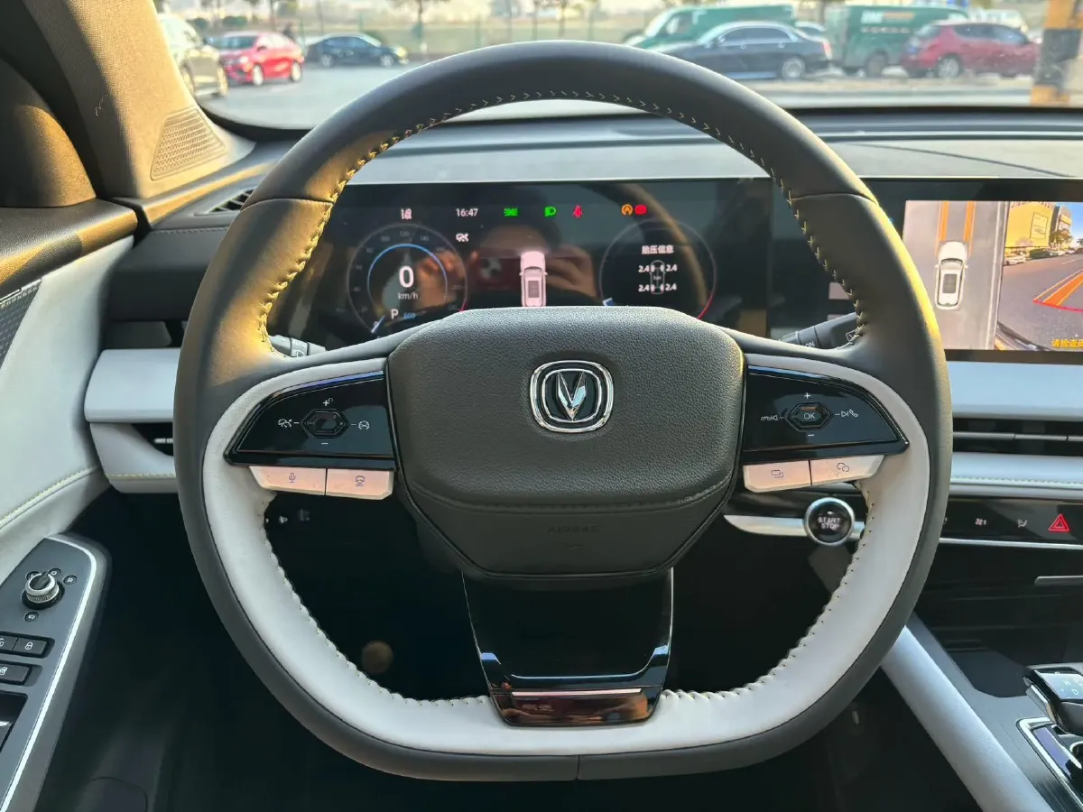 2023 ChangAn CS75 Plus 1.5T 188HP L4 8AT,autocango,china used car exporter,china ev exporter,chinese used car exporter,chinese used ev exporter