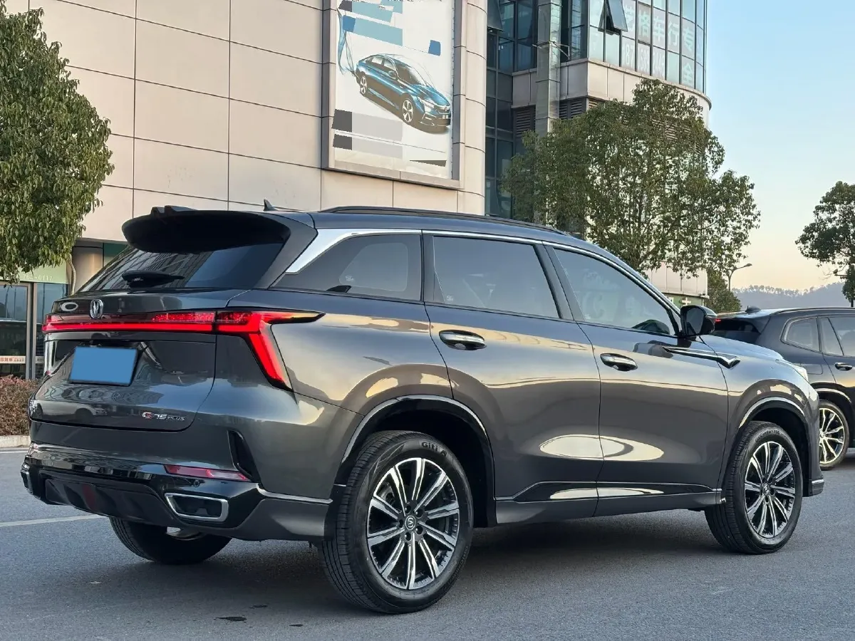 2023 ChangAn CS75 Plus 1.5T 188HP L4 8AT,autocango,china used car exporter,china ev exporter,chinese used car exporter,chinese used ev exporter