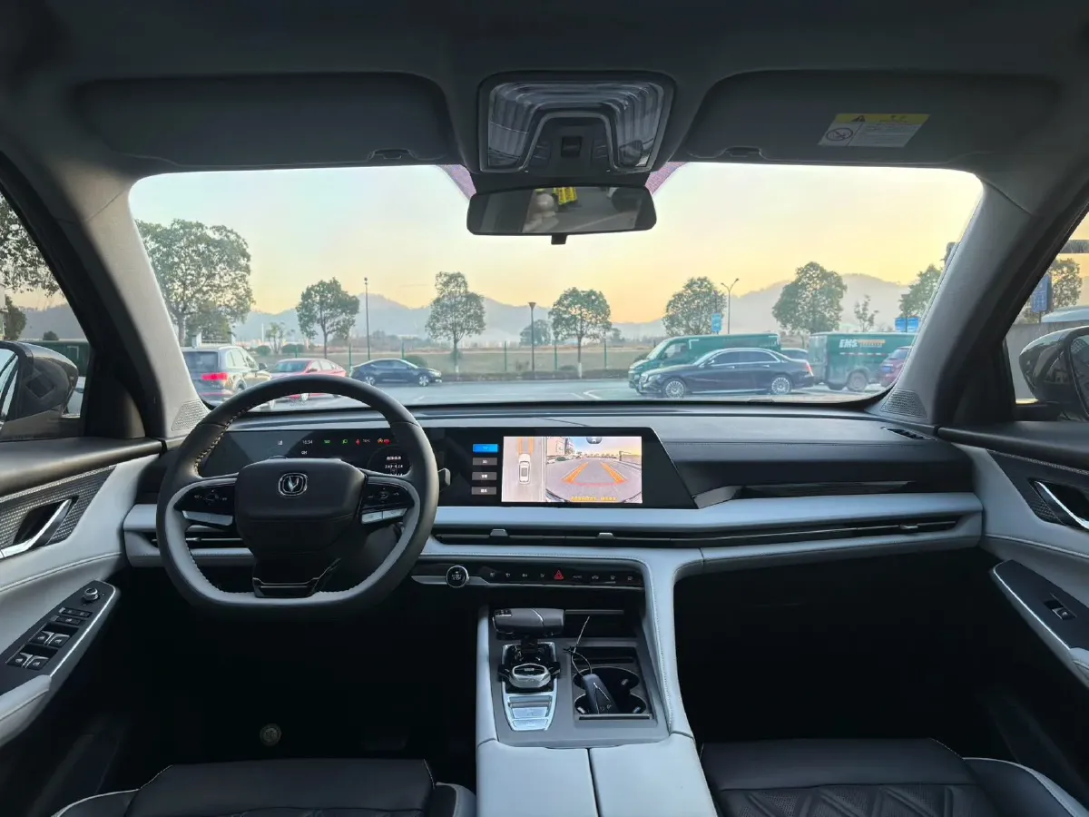 2023 ChangAn CS75 Plus 1.5T 188HP L4 8AT,autocango,china used car exporter,china ev exporter,chinese used car exporter,chinese used ev exporter