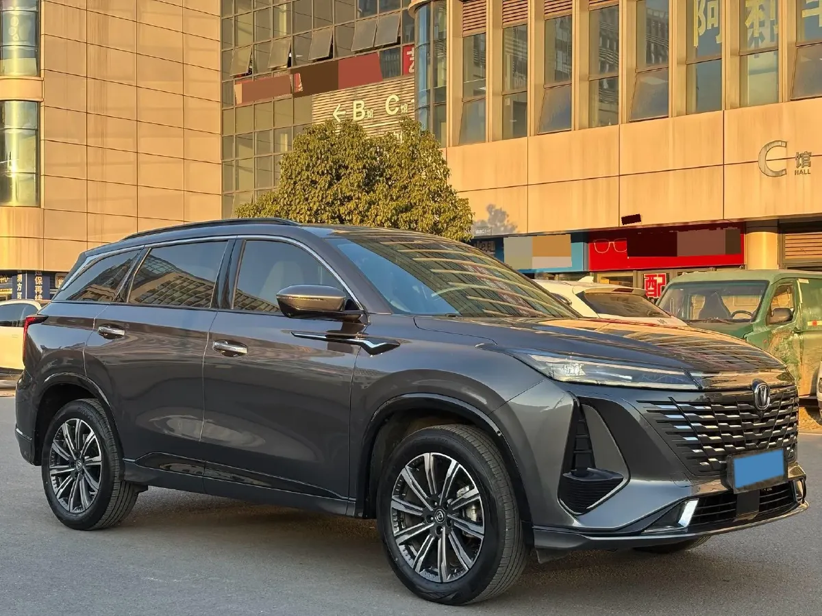 2023 ChangAn CS75 Plus 1.5T 188HP L4 8AT,autocango,china used car exporter,china ev exporter,chinese used car exporter,chinese used ev exporter