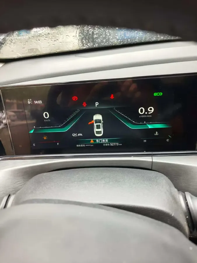 2021 ChangAn Eado 1.4T 160HP L4 7DCT,autocango,china used car exporter,china ev exporter,chinese used car exporter,chinese used ev exporter