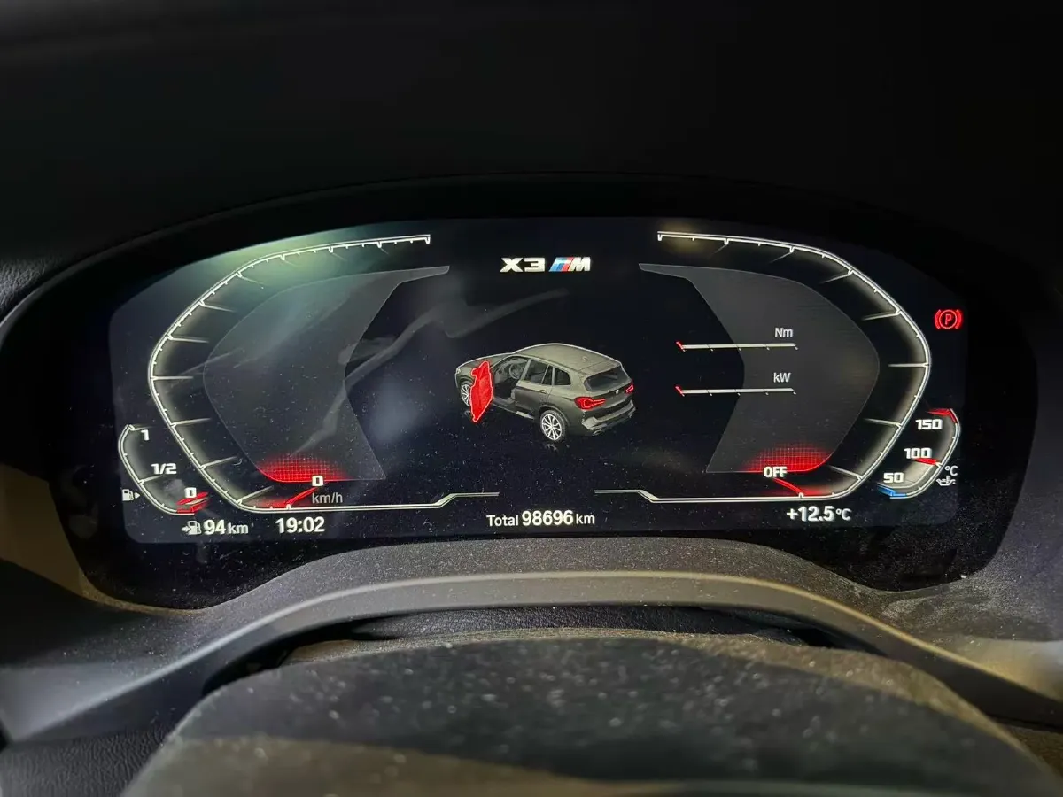 2022 BMW X3 2.0T 252HP L4 8AT,autocango,china used car exporter,china ev exporter,chinese used car exporter,chinese used ev exporter