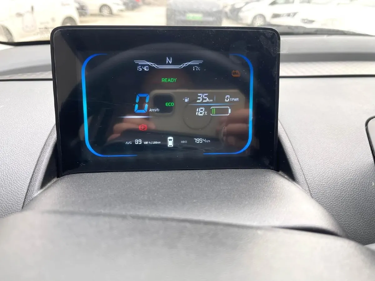 2023 ChangAn QiYuan Lumin BEV 17.65KWH,autocango,china used car exporter,china ev exporter,chinese used car exporter,chinese used ev exporter