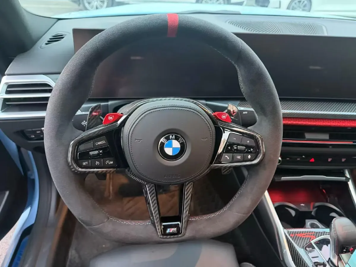 2024 BMW M2 3.0T 480HP L6 8AT,autocango,china used car exporter,china ev exporter,chinese used car exporter,chinese used ev exporter