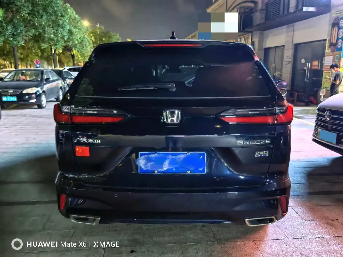 2023 Honda Breeze 1.5T 193HP L4 CVT,autocango,china used car exporter,china ev exporter,chinese used car exporter,chinese used ev exporter