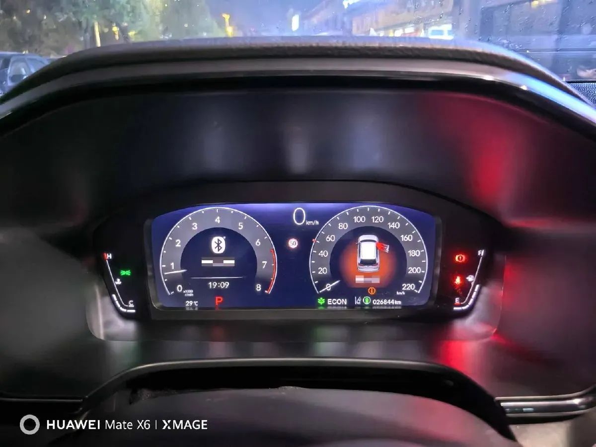 2023 Honda Breeze 1.5T 193HP L4 CVT,autocango,china used car exporter,china ev exporter,chinese used car exporter,chinese used ev exporter