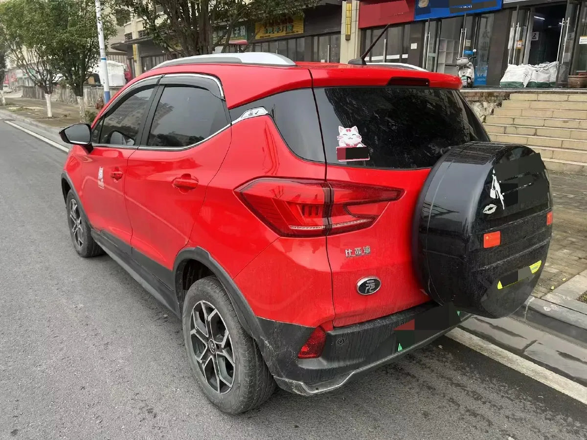 2021 BYD Yuan Pro BEV 50.1KWH,autocango,china used car exporter,china ev exporter,chinese used car exporter,chinese used ev exporter