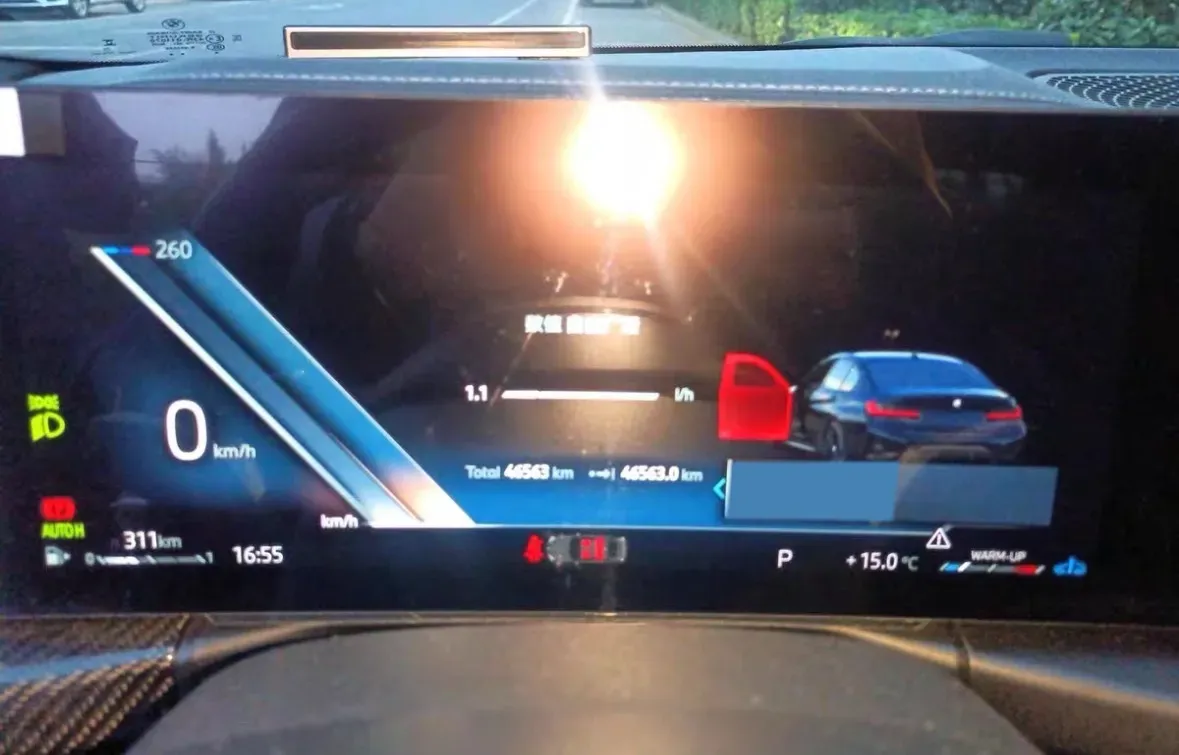 2024 BMW 3 Series 2.0T 184HP L4 8AT,autocango,china used car exporter,china ev exporter,chinese used car exporter,chinese used ev exporter