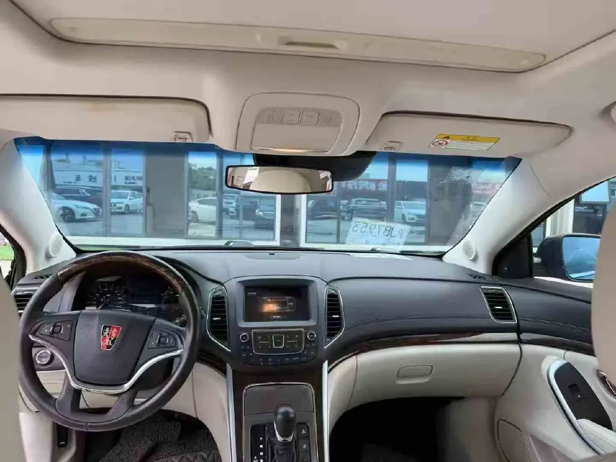 2017 Roewe e950 1.4T 152HP L4 2AT PHEV 12KWH,autocango,china used car exporter,china ev exporter,chinese used car exporter,chinese used ev exporter