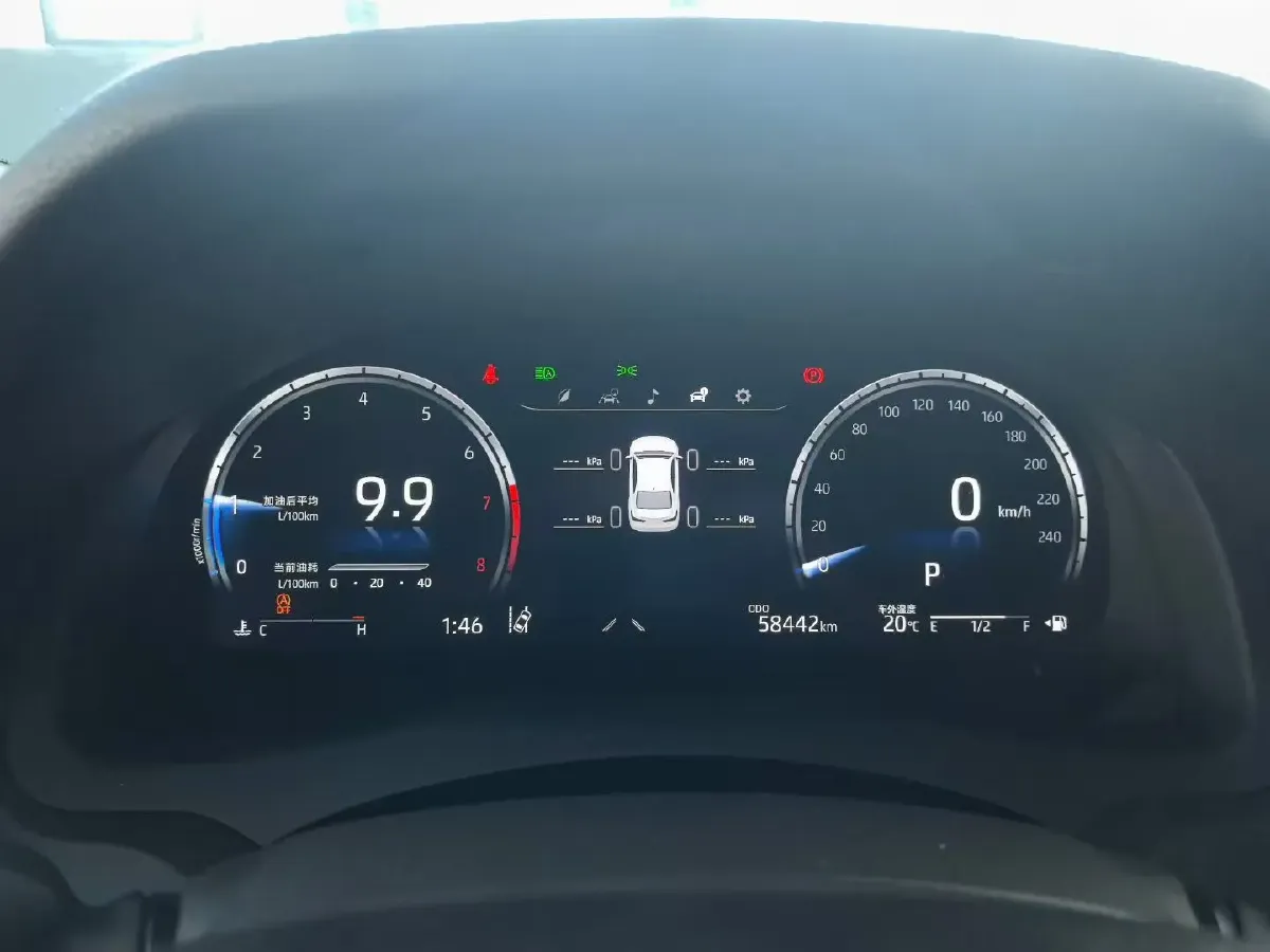 2021 Toyota Camry 2.5L 209HP L4 8AT,autocango,china used car exporter,china ev exporter,chinese used car exporter,chinese used ev exporter