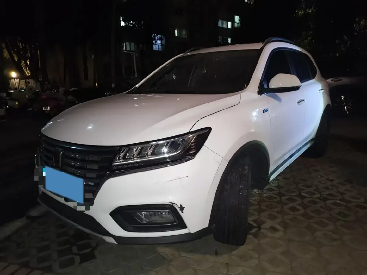 2020 Roewe i6 1.5T 169HP L4 7DCT
