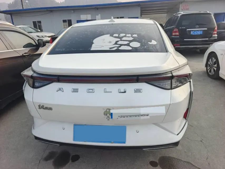 2020 DongFeng Aeolus YiXuan 1.5T 150HP L4 6DCT,autocango,china used car exporter,china ev exporter,chinese used car exporter,chinese used ev exporter