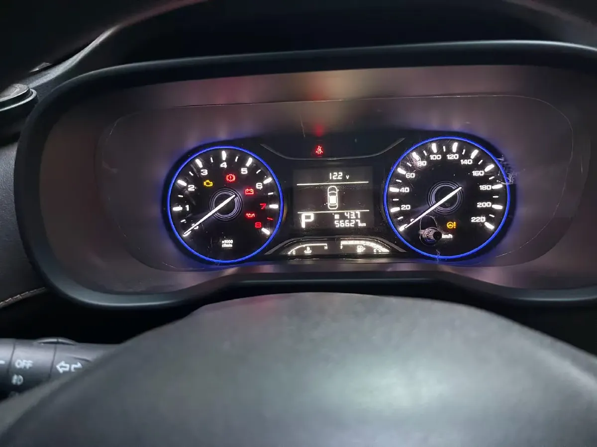 2017 GAC Trumpchi GS3 1.5L 114HP L4 6AT,autocango,china used car exporter,china ev exporter,chinese used car exporter,chinese used ev exporter