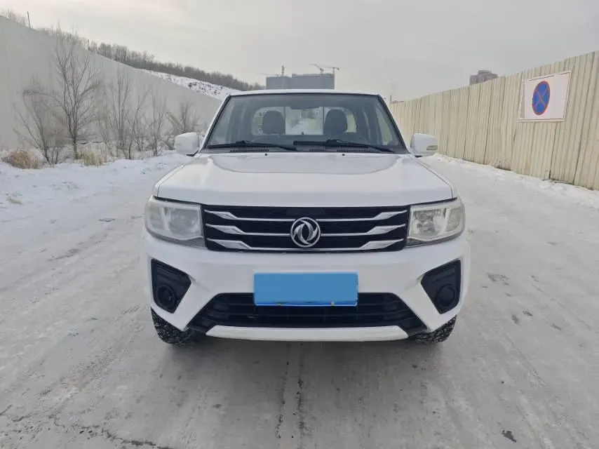 2021 Dongfeng RuiQi 2.4T 165HP L4 5MT,autocango,china used car exporter,china ev exporter,chinese used car exporter,chinese used ev exporter