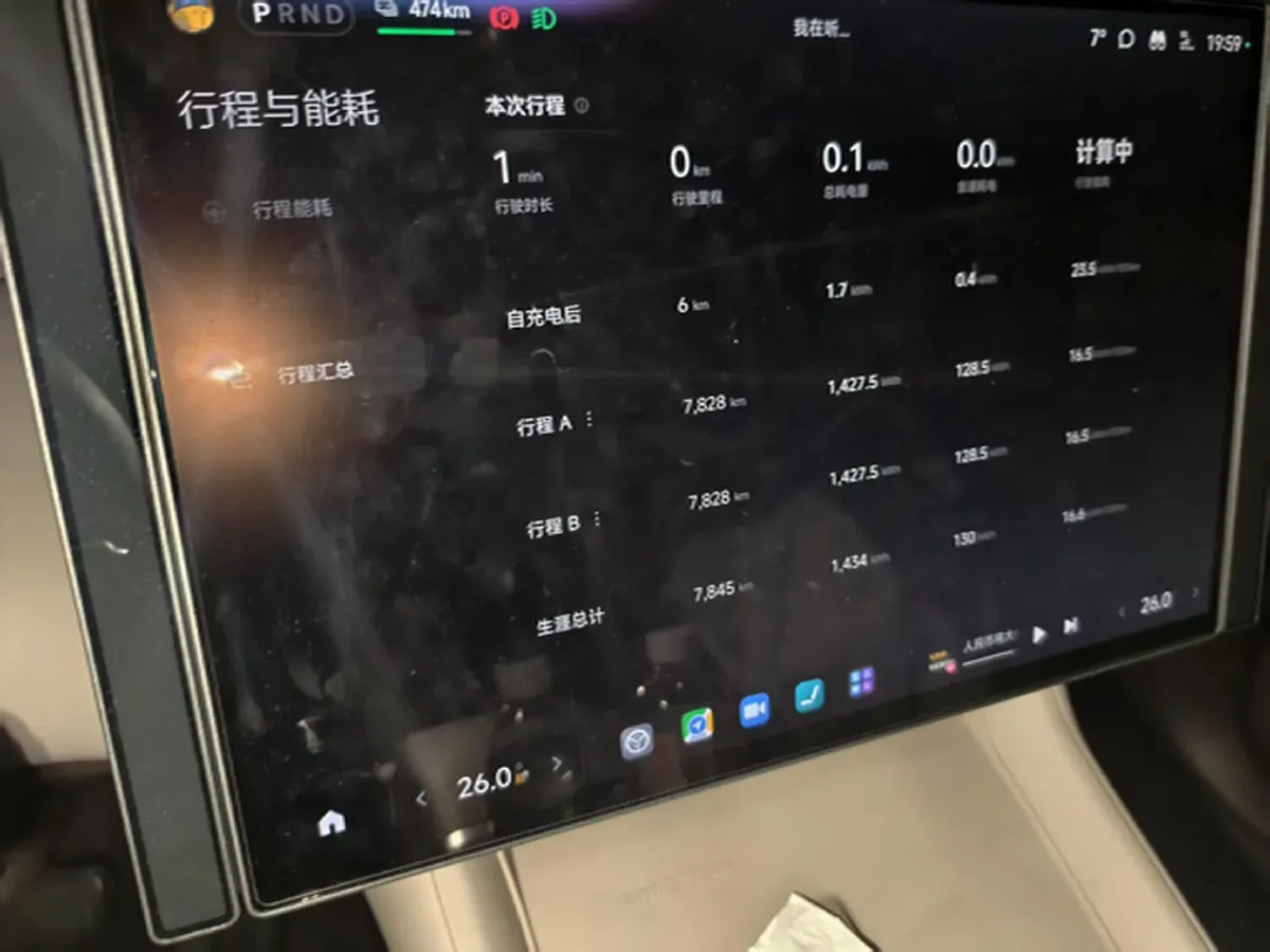 2025 MI YU7 BEV,autocango,china used car exporter,china ev exporter,chinese used car exporter,chinese used ev exporter