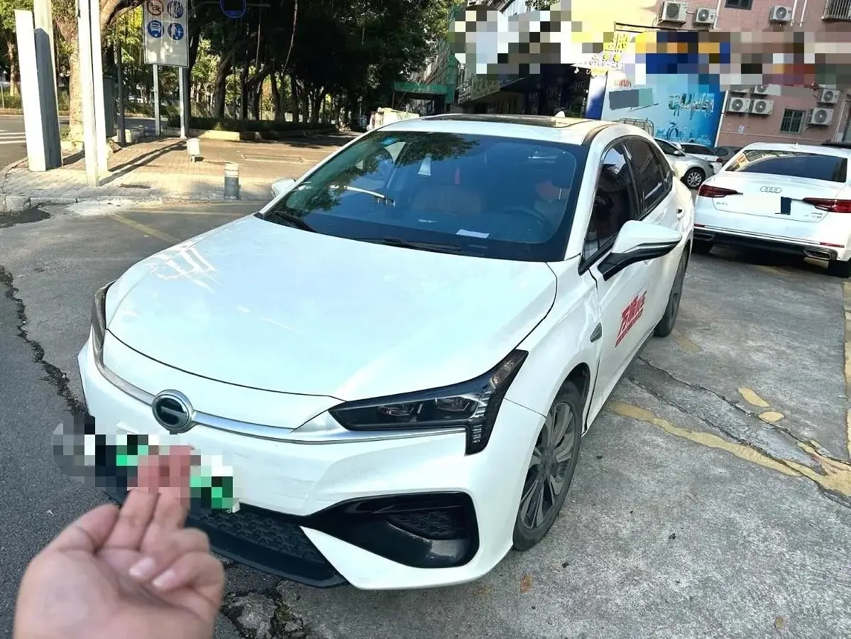 2022 Aion S BEV 60KWH