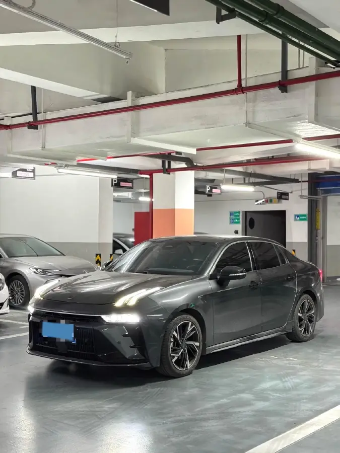 2023 MAXUS G50 1.5T 181HP L4 7DCT