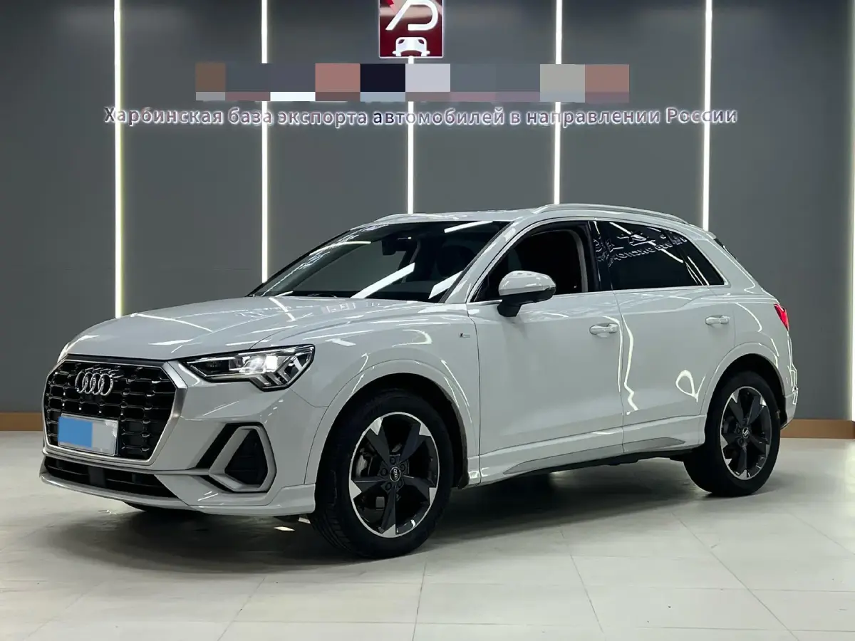 2021 Audi Q3 1.4T 150HP L4 7DCT
