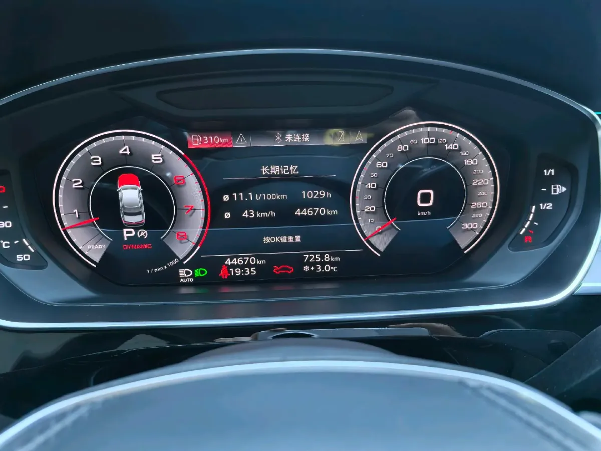 2023 Audi A8 3.0T 286HP V6 8AT,autocango,china used car exporter,china ev exporter,chinese used car exporter,chinese used ev exporter